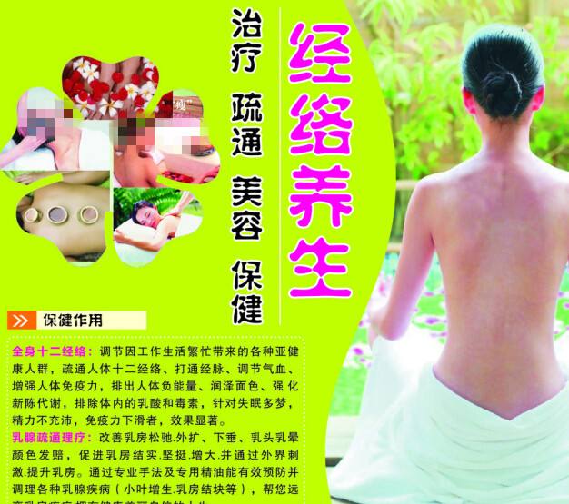 路特三一神学院 Certificate